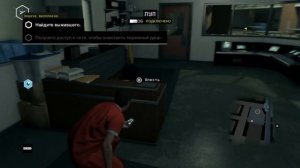 Watch dogs Part 12