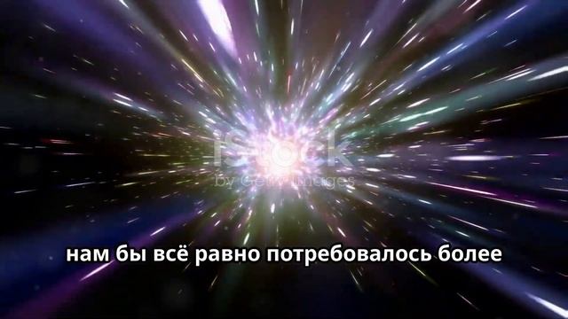 ✨Большие космические наблюдения | путешествия в косм?