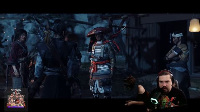 Прохождение Ghost of Tsushima \\ Становление Призрака, освободим Японию!\\ Часть 7