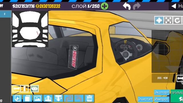 (машина из аниме AE86) это видео как сделать R(F)D4S смотреть онлайн