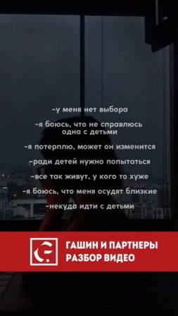 ОНО ТОГО СТОИЛО, МИЛАЯ? 🕊️💔