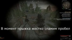 Как пройти паркур на церковь? | STALCRAFT