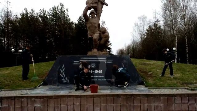 Островецкий р н ГУО СШ № 1 смотреть онлайн