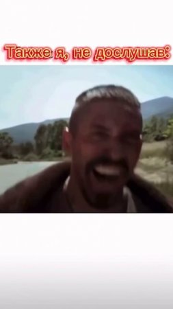 Ты знаешь, кому отправить. 🤣....