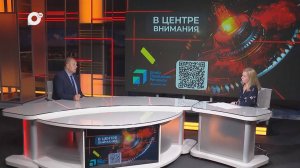 В центре внимания / Муниципальная среда / 28.05.25