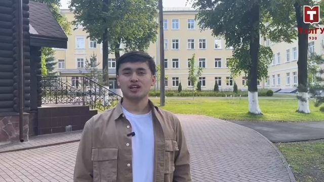 Приемная кампания 2025 in Tajik!