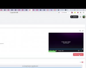 провожу бездарно день