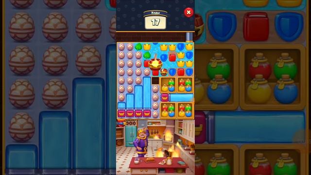 Royal Match King's Nightmare Walkthrough (Kitchen 4) \ Прохождение Royal Match Кошмар Короля #short