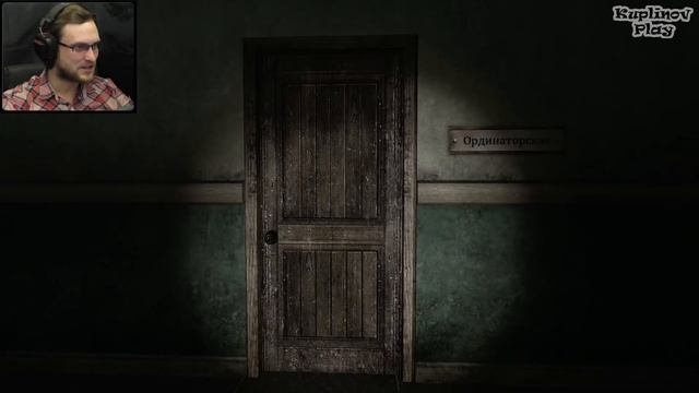 Silent Hill: Alchemilla Прохождение ► НАЧАЛОСЬ ► #2