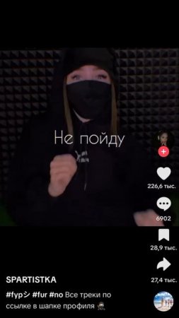 у кого научились каникулы?