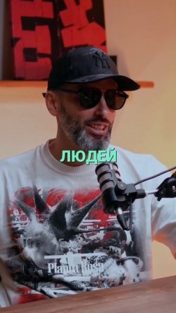 Ощущай себя тем кем хочешь быть