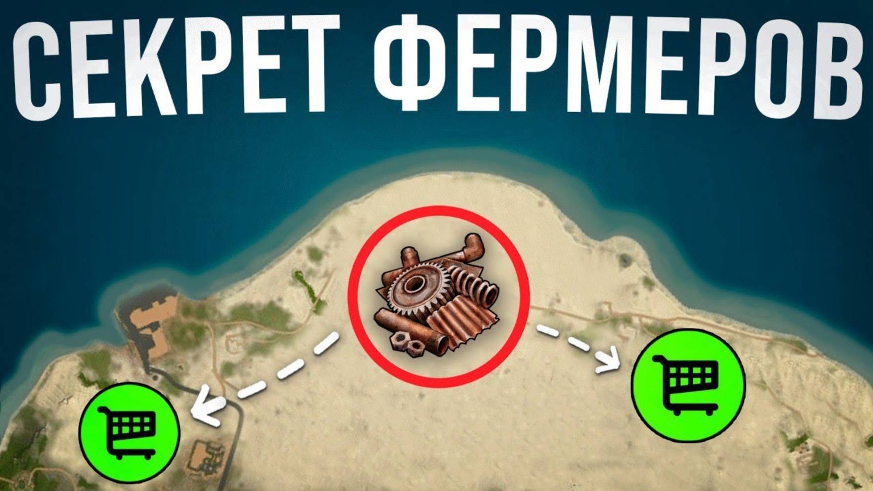 1440p60* ГРЯЗНЫЙ БИЗНЕС! ОНИ взломали экономику в Раст/Rust esQa