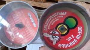 СВЕТОФОР🚦МЕТУТ ПРОДУКТЫ🤯Толпы В Поисках Дешёвых Продуктов❗Обзор Май 2025