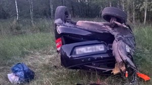 В Воскресенске в ДТП погибли два подростка