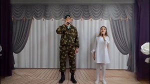 Макаровы Александр и Василиса - «Я остаюсь»