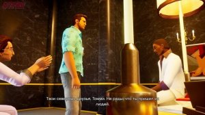 Grand Theft Auto Vice City  Definitive Edition