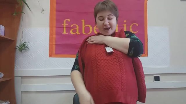 Трикотажный джемпер фаберлик