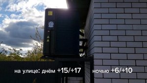 Быстрый нагрев бассейна. Греем круглый год экономично