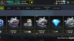 IRON FORCE ПОЛУЧАЮ ИМПЕРСКИЙ КУБОК