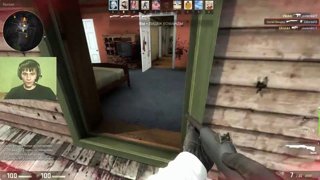 CS: GO - Облом века