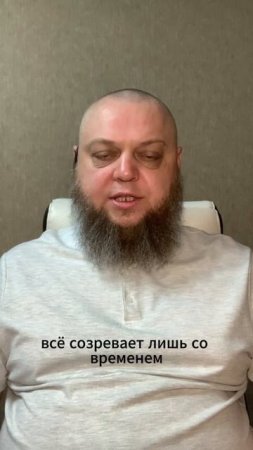 Доброго и продуктивного дня