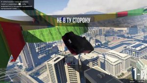 Паркур. на разном транспорте  в GTA V OnLine