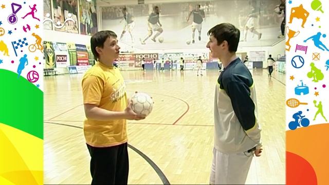 На старт! Мини-футбол
