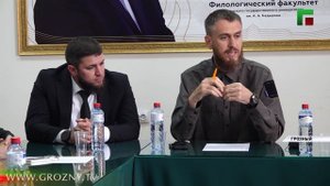 В ЧГУ им. А.А. Кадырова обсудили будущее журналистики