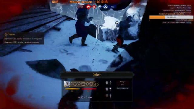 MORDHAU. Путь наверх смотреть онлайн