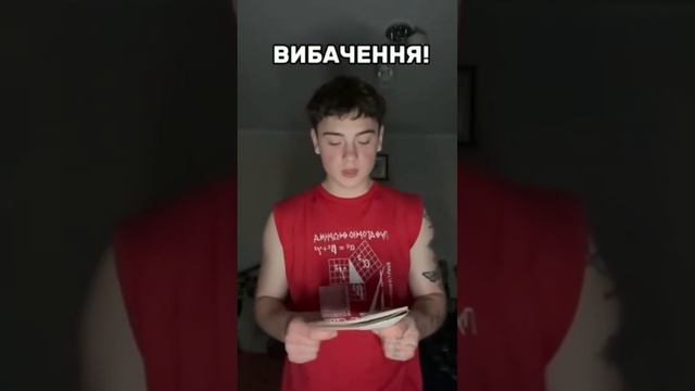 От 18 до 24 лет.Какое будущее есть у мужчин-украинцев в этом возрасте на Украине?Перевод в описании