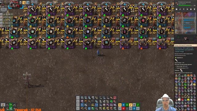Factorio Bob&Angel s05e67 Больше никаких сложных схем, только простые смотреть онлайн