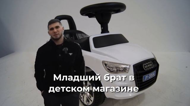 ЭТО МОЯ МАШИНА!!!