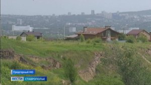 В Пятигорске оползень угрожает жилым домам