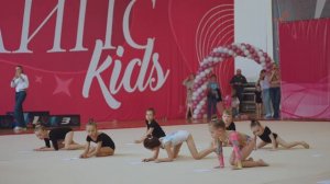ОФП по художественной гимнастике на турнире Флипс Kids