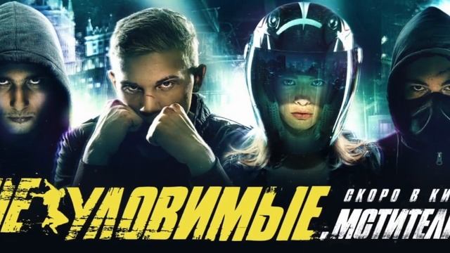 "Кино экспо 2014" день пятый смотреть онлайн