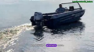 Моторная лодка Ока-4 - описание и технические характер?