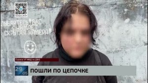 Годы за килограммы: девушке-закладчице грозит пожизненный срок за курьерскую работу в наркомагазине