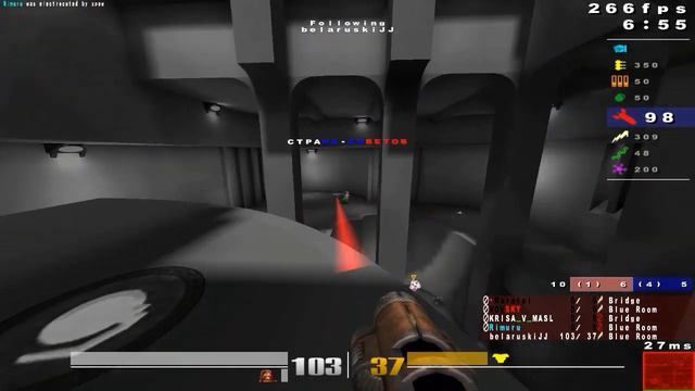 Кунг-фу по Белорусски  _belaruskij   Quake 3 Arena