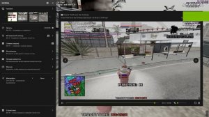 Grand Theft Auto  San Andreas 2025.05.29 - 03.45.24.18