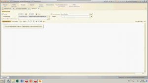 1С Предприятие. Рейтинг по продажам Шахматка .
