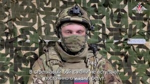 Освобождение н.п. Гнатовка в ДНР