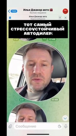 Совпадения случайны. Авто из Кореи, Китая, Японии 89147085299 #юмор #авто #прикол #автоподзаказ #bmw