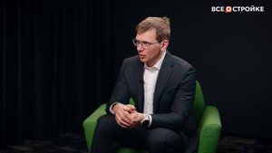 Интервью с генеральным директором ФСК Девелопмент Дм?