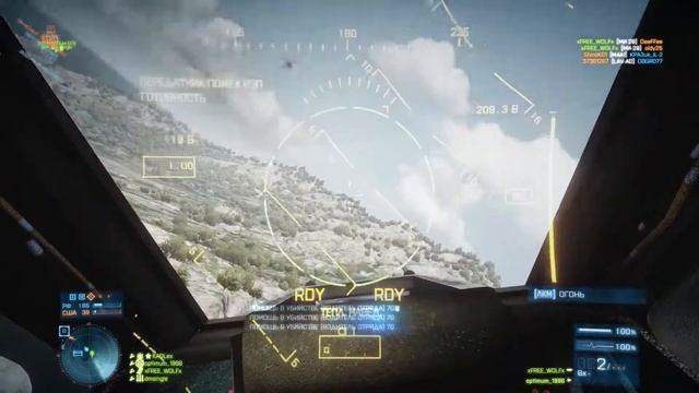 Funny moment | Человек-ракета смотреть онлайн