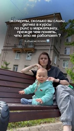 Раскрыла тему в комментарии #семья #психология #психофакт #психологиястыда #личность