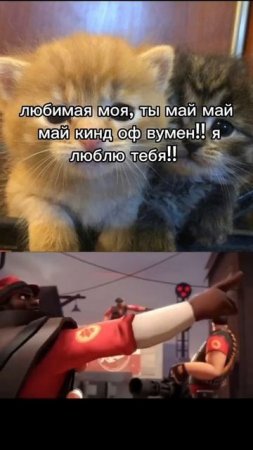 Мы его обнаружили!!