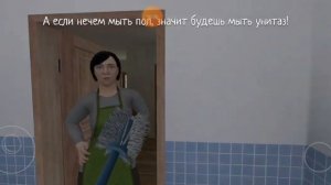 Пирожочное зло +Дед теперь пирожковый охранник + парку