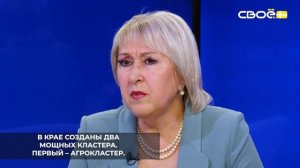 На Ставрополье работают два кластера, которые соединяют колледжи и бизнес
