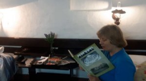 Суши в келью