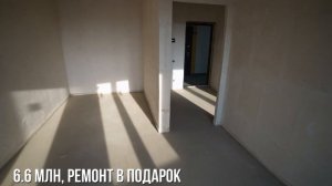 ЖК РЕЖИССЁР В КРАСНОДАРЕ. Обзор ЖК